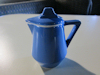 Amtrak cream pitcher