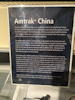 Interpretive sign
